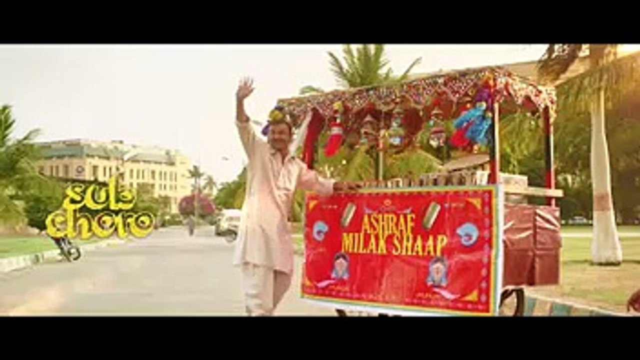 amazing song paki