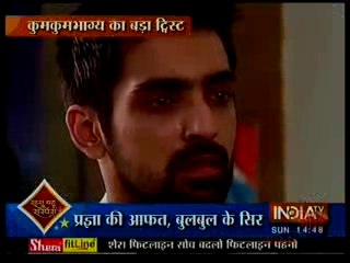 Pragya ko Bachane mein Bulbul ke Uupar Gira Jumar 27 December 2015 Kumkum Bhagya