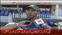 Yasir Shah  Dope Test is positive and Suspended by ICC