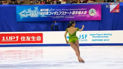 Rin Nitaya - 2015 Japanese Nationals FS