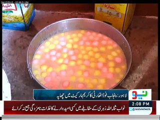 Eid milad ul nabi and raid by punjab food authority by Ruba Arooj Neo Tv
