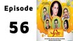 Phuljariyan Episode 56 Full on ARY Zindagi in High Quality
