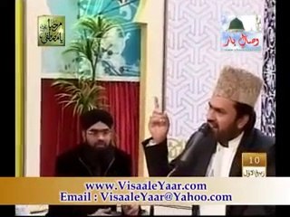 Bakhat Mera Jo Muhabbat by SYED ZABEEB MASOOD