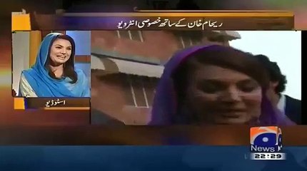 Reham Khan Hints She May Marry Again, This Time With A "Successful Politician"