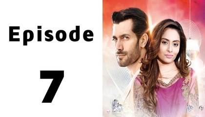 Tera Mera Rishta Episode 5 Full on Geo Tv in High Quality
