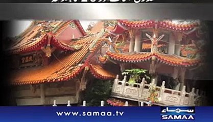 Earthquakes Tends To Come On Date 26