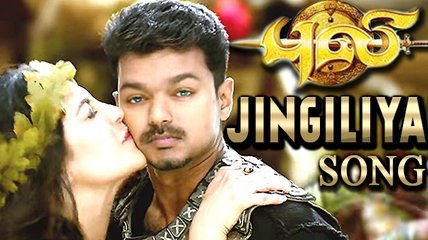 Jingiliya HDRip - Puli 1080p HD