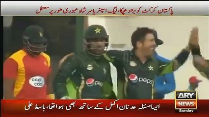 Saeed Ajmal Response on Yasir Shah Suspension by ICC