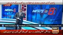 Ary News Headlines 27 December 2015 , Pervaiz Rasheed Sleeping During Kashmir Conference