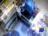 Geo News | CCTV footage of robbery in Lahore bakery