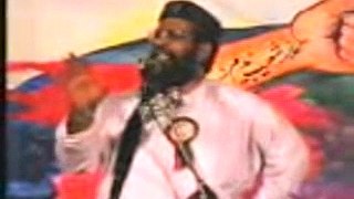 Maulana Azam Tariq Shaheed -last speech