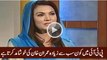 Which PTI Leader flatters Imran Khan more than all?Reham Khan Reply About PTI Leaders