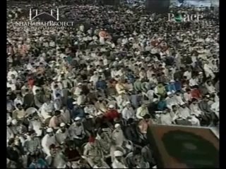 Interest, Sood (ربا، سود)