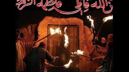 Bibi Fatima Ki Kahani - Emotional