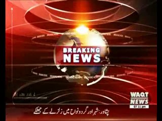 Waqt Special Program Bilal Murder or Accient Case P2 02-NOV-2015