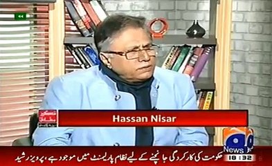 Hassan Nisar appreciates and praises IK decision on protocol