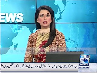 Mandi Bahauddin Ali becomes the victim of human smuggling