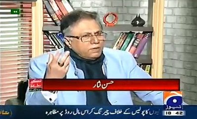 Mein Lodhran ki awam ko salam paish kerta hon - Hassan Nisar
