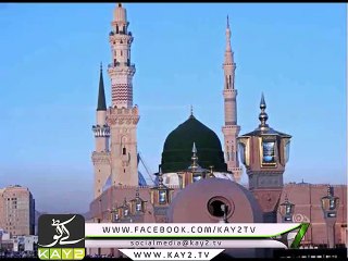 Gunahgaran Da Sahara Ya Nabi Ya Nabi Full New Naat Album 2016