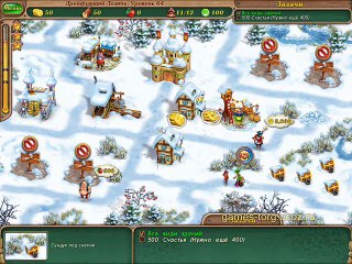 Royal Envoy 3 Expert Level 64 Walkthrough.