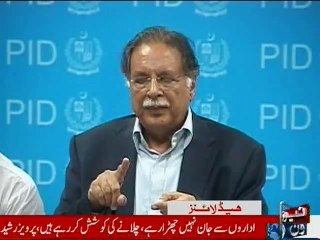 NewsONE Headlines 7PM, 27-December-2015