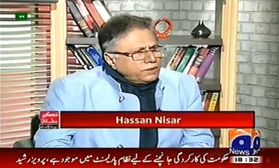 Hassan Nisar appreciates and praises Imran Khan's decision on protocol