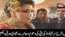 Exclusive Pictures Of Nawaz Sharif's Grand Daughter's Wedding-