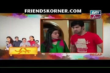 Phuljariyan Episode 58