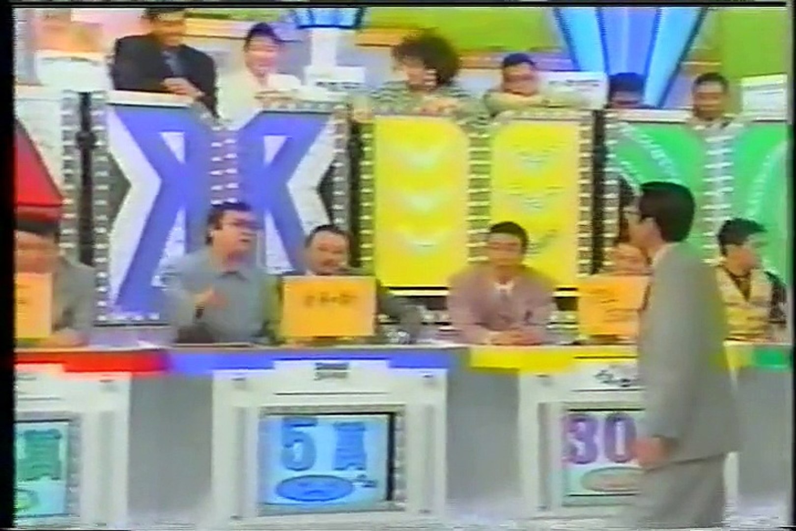 90年代バラエティ黄金期シリーズ スーパークイズｓｐ90年春その２ 1990年4月11日 ｏａ 動画 Dailymotion