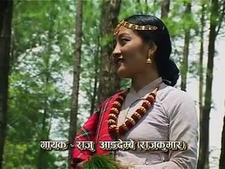 चैत को महिना गुरासै फुल्यो ए नि हाउ..रानी गाउ एल्बम-old nepali lok song