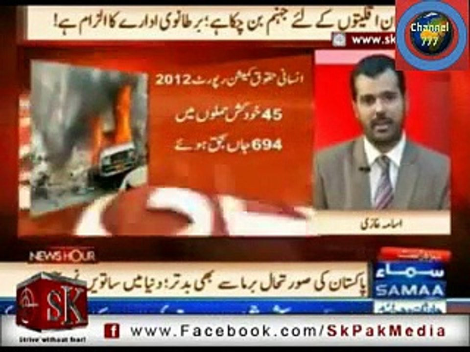 It is an exclusive report of Channel 777 for Pakistani Asylum seeker and Refugees, prayers for Pakistan’ revival