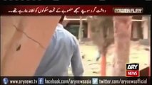 Ary News Headlines 16 December 2015 Why is APS Peshawar attack so significant