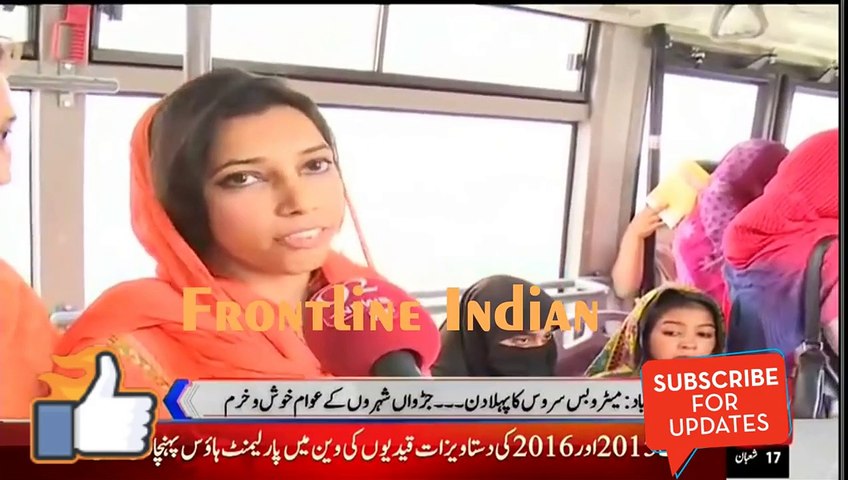 Hot  Pakistani girls on Metro Bus