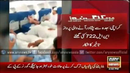 Jeddah to Peshawar's flight delayed, Passenger protest in a unique way