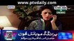 Dil-e-Barbaad » Ary Digital » Episode 	171	»  28th December 2015 » Pakistani Drama Serial
