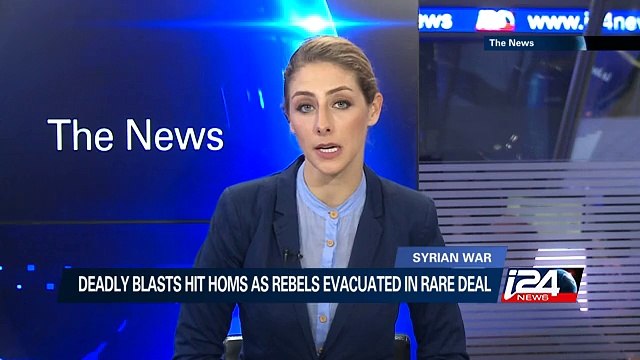 Deadly blasts hit Homs as rebels evacuated in rare deal