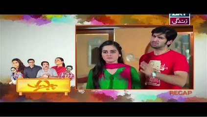 Phuljariyan Episode 58 P1