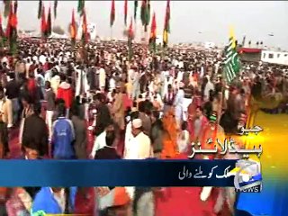 Geo News Headlines - 27 December 2015 - 2100