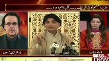 Kia dehshat gardon ke sahulat kar, dehshat gard nahi ? Dr Shahid Masood bashes Aitezaz Ahsan statement