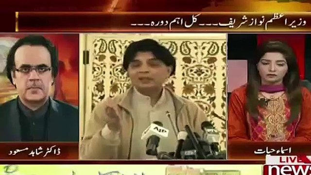 Kia dehshat gardon ke sahulat kar, dehshat gard nahi ? Dr Shahid Masood bashes Aitezaz Ahsan statement