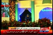Mehfil E Zikr E Mustafa (SAW) In Jinnah Ground LIVE