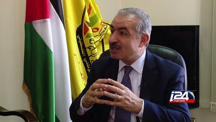 Dr. Mohammed Shtayyeh speaks with i24news