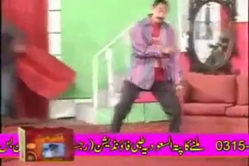 Papa In Siyapa. By: Said Akhtar