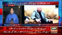 Lahore: PTI Chaudhry Sarwar meets Dr. Tahir ul Qadri