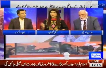 Download Video: Haroon Rasheed Made Habib Akram Speechless On Intensive Discussion -