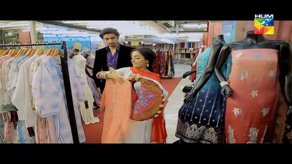 Tere Mere Beech Episode 5 Hum TV