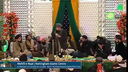 پیارے آقاﷺ کے چچا جان حضرت عباس (رضی الله عنه) نے میــلاد منایا