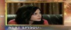 Hasratein Episode 12 Promo - PTV Home Drama