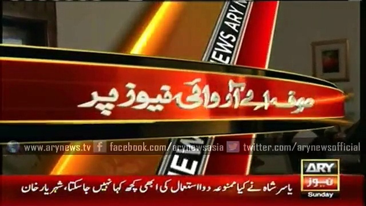 COAS meets Afghan President Ashraf Ghani