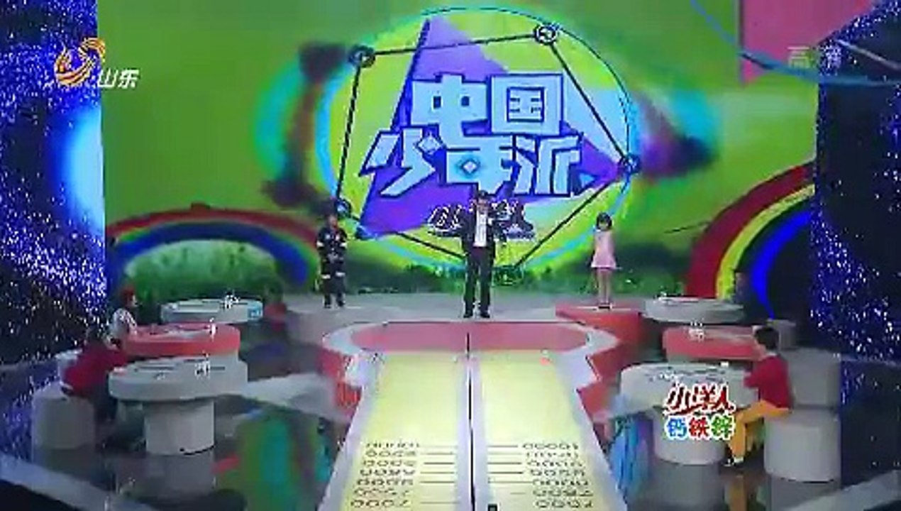 20151227 中国少年派 高阿鑫PK范舒镛 范舒镛闯关失败